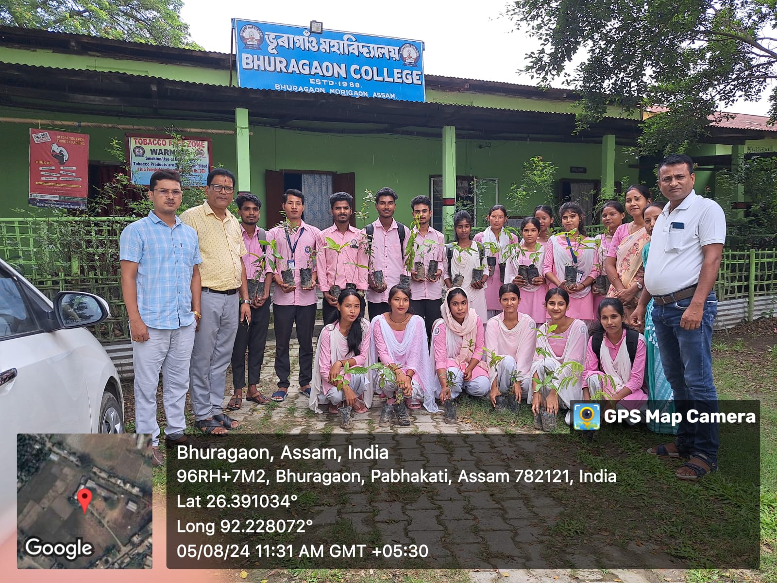 bhuragaon College